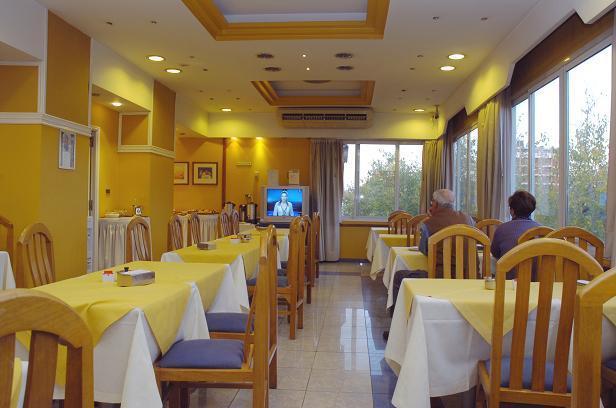 Hotel Provincial 멘도사 외부 사진